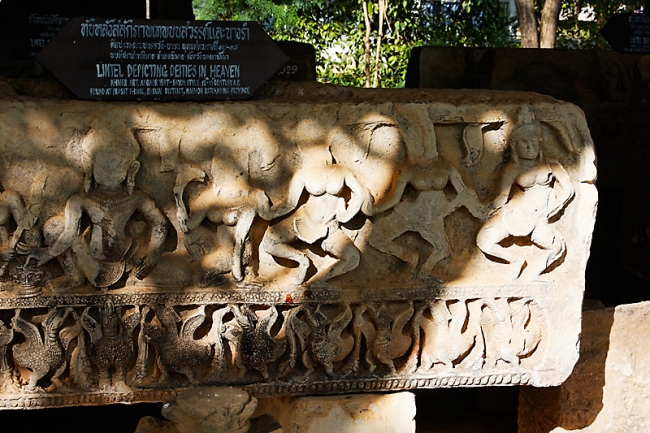 Phimai National Museum-066